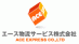ACE EXPRESS CO.,LTD