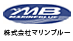 マリンブルー引越サービス