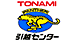トナミ運輸 東海引越センター
