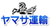 ヤマサ引越センター